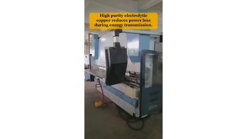 Video 47