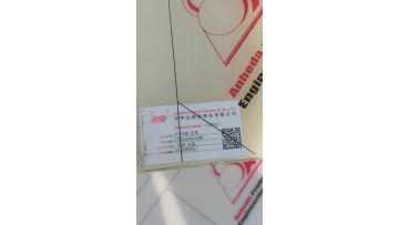 Wear Resistant Virgin Material Polypropylene Plastic PP Sheet for Mining Equipment1