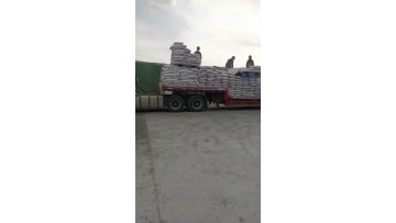 Silica fume loading