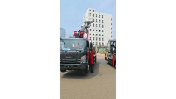 Isuzu 30m aerial work truck
