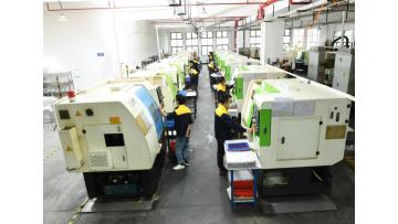  vantee mold opening and injection center