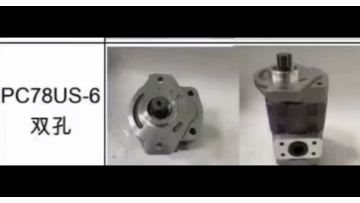 PC78US-6 dual-hole