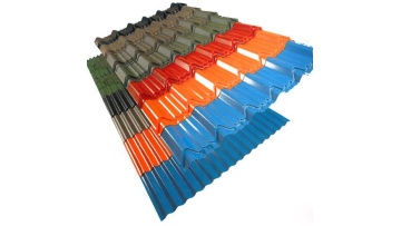 Corrugated Steel Sheets video