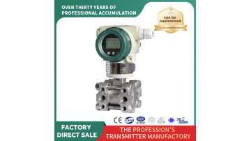 pressure transmitter for gas and liquid（SPB-4）