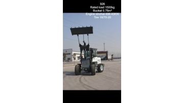 ZT926 1.5T WHEEL LOADER