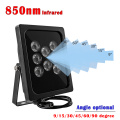 NEOCoolcam 8pcs Array LEDS laser IR illuminator 850nm infrared IR Light Outdoor CCTV Fill Light Night Vision for CCTV Camera