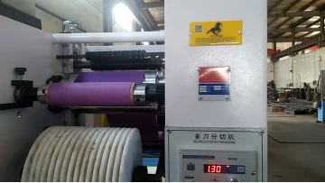 Narrow-width multi-blade slitting machine 1109
