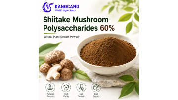 Shiitake Mushroom Extract