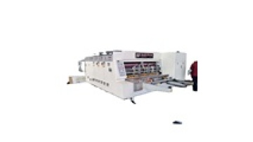 Canghai automatic Carton Printing Slotting Die-Cutting Machine / Flexo Printer Slotter Die Cutter1