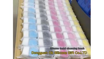 silicone facial brush.mp4