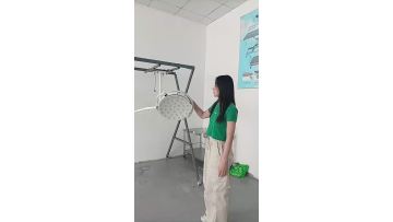 OPERATION LAMP