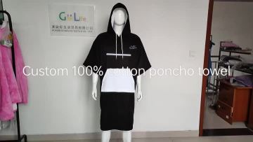 SURF CHANGING PONCHO 1