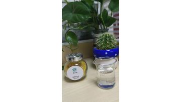 Tongkat Ali Extract active ingredient Eurycomanone