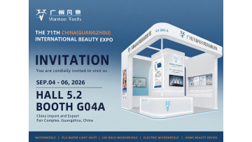 Vantee Tech Microneedle Expo Invitation
