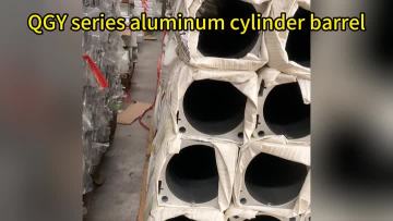 QGY series aluminum cylinder barrel