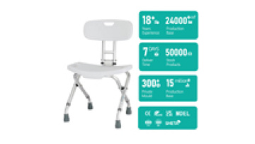 Non-Slip Shower Stool Adjustable Height Bathroom Safety Equipment for Have Difficulty in Moving Elderly Steadiness Bath Chair1