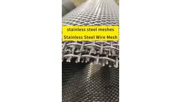 Stainless Steel Wire Mesh
