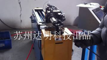 003 - Daming Special Wire Bending Machine (Kaifeng 7.0)