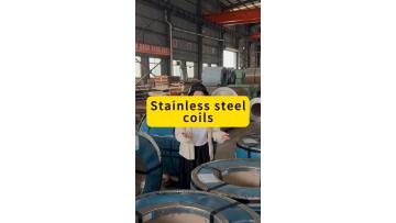 Stainless steel coil