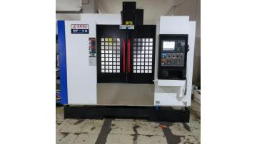 Machining center