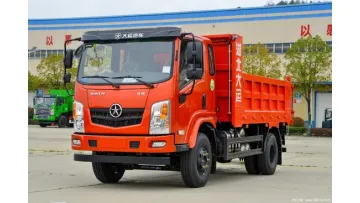Professional-Grade Dayun 4X2 3.2m 4cbm Small Dump Truck1