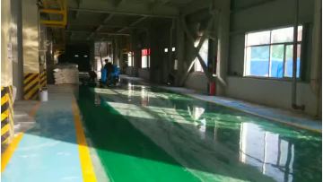 DJ860MDJ860M Indoor workshop floor paint dust cleaning