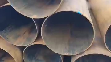 LARGE DIAMETER STEEL PIPE