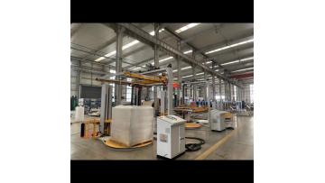 auto pallet wrapping mahcine