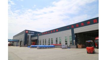 company introduction