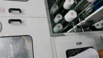 TT101 TISSUE