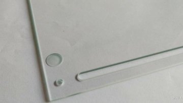 2mm tempered glass