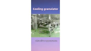 Cooling granulator10
