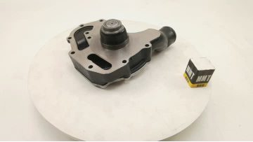 water pump 225-8016