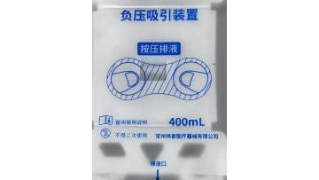 Surgical Instruments Wound Drainage Device