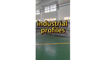 aluminium profile