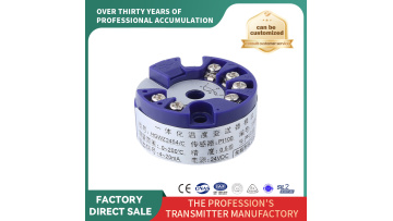 Universal Head-Mounted Temperature Transmitter Module 4-20mA（HGWZ-R）