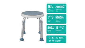 Special Non-Slip Shower Toilet Chair for Elderly Disabled Pregnant Women-Bathroom Safety Equipment for Seniors Bathroom Stool1