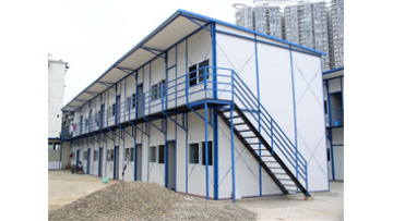 Prefabricated K House