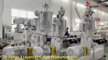 20-75mm ABC 3 layer PPR tube plant