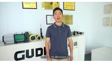 GM Ge Introduction Video