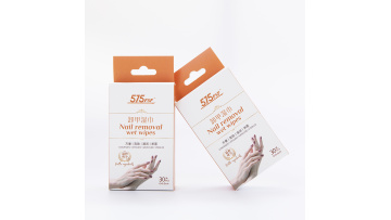 Nail Removal Wet Wipes