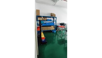 Unitronicpower Laboratory
