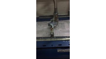 Vibration test