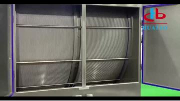 DSM Screen