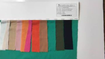 Hot selling wholesale 97 rayon 3 spandex textiles cloth material bamboo dress fabric for men's pants and trousers1