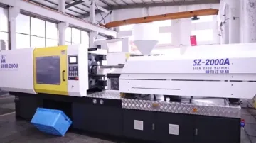 200 Ton Plastic Pet/PP/ABS/PVC/PPR Preform Bottle Cap Pipe Fitting Making Injection Molding Machine1