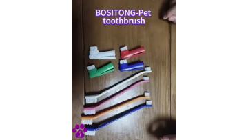 Pet toothbrush