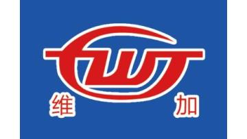 Hengshui Weijia Petroleum Equipment Manufacturing Co.,LTD