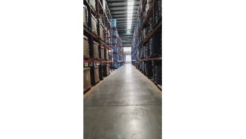 Domestic trade warehouse