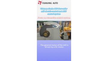 Vietnam Sanhe 800 four-roller rolling mill